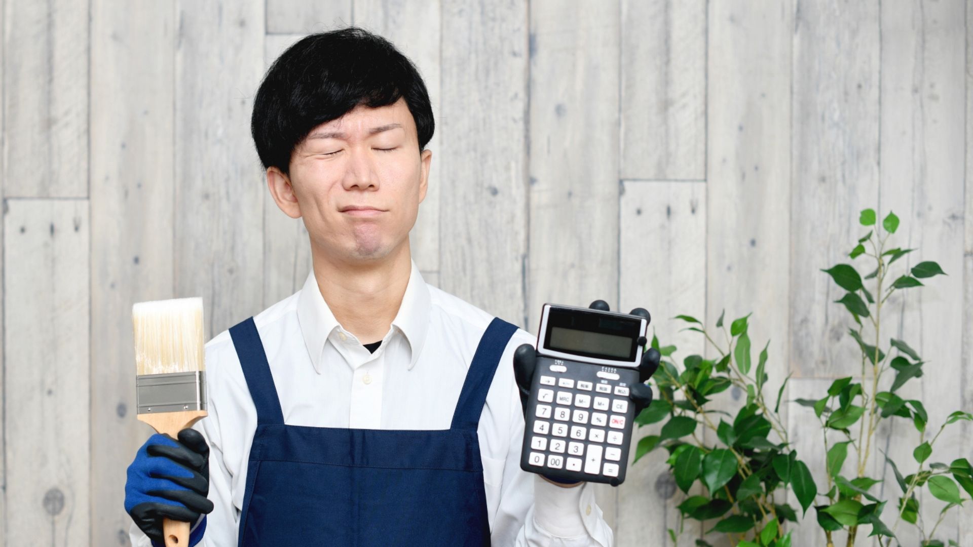 DIYに疲れた大家さんのイメージ