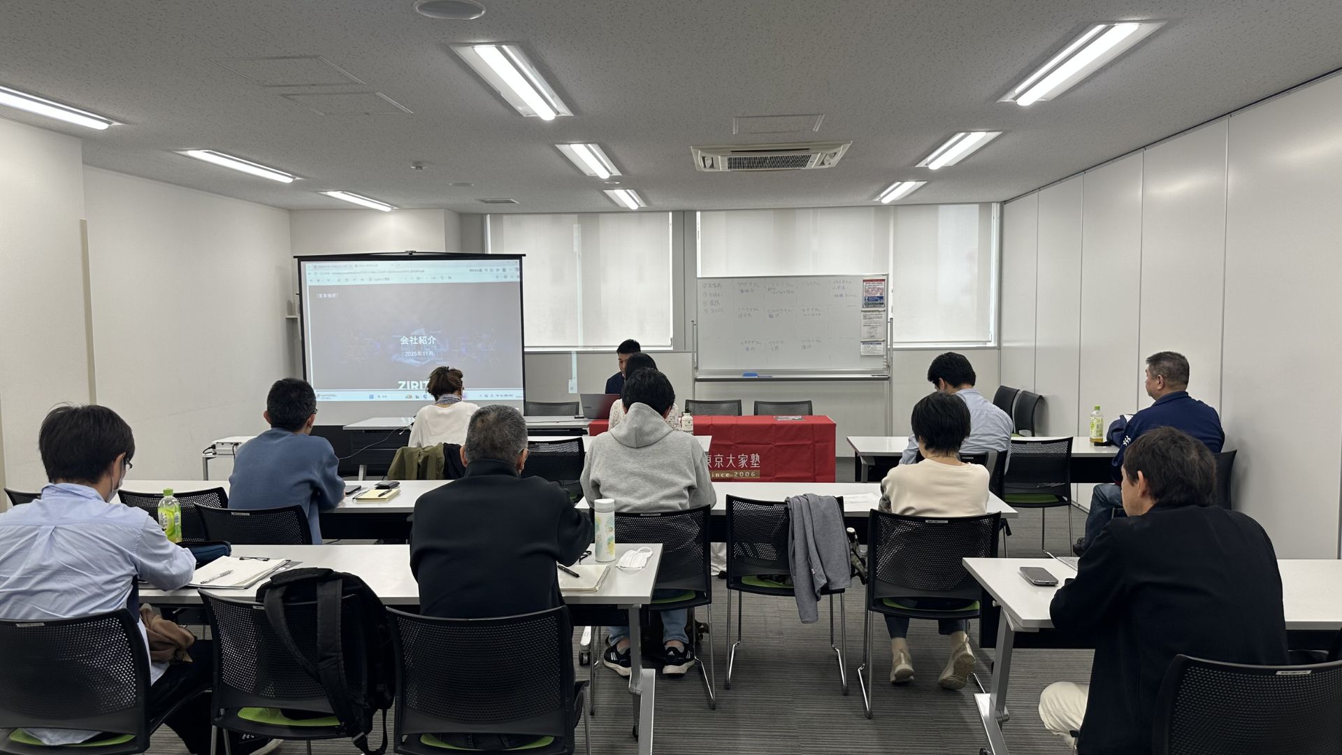 近隣会場で開催する賃貸経営勉強会の様子